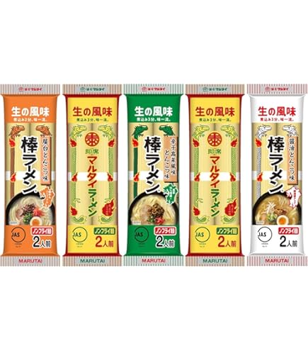 Amazon.co.jp: マルタイ 棒ラーメン 九州 食べ比べ オリジナル