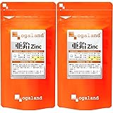 オーガランド (ogaland) 亜鉛 (栄養機能食品) 健康 男性 女性 (180粒 / 約6ヶ月分) 美容と健康が気になる方に (1粒あたり / 12mg) 食事バランス サプリ ミネラル