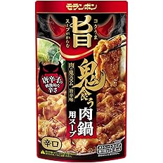 [需要参加] 每月 5 日、10 日、15 日、20 日、25 日和 30 日使用乐天卡可获得 4 倍积分！
