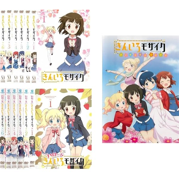 Amazon.co.jp: 【Blu-ray】ひなこのーと 初回限定版 全4巻セット