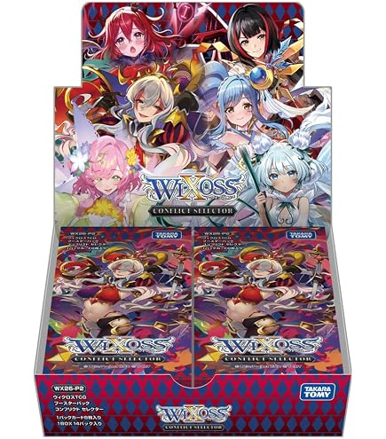 Amazon.co.jp: Z/X -Zillions of enemy X- EXパック 第52弾 恋♡乙女の