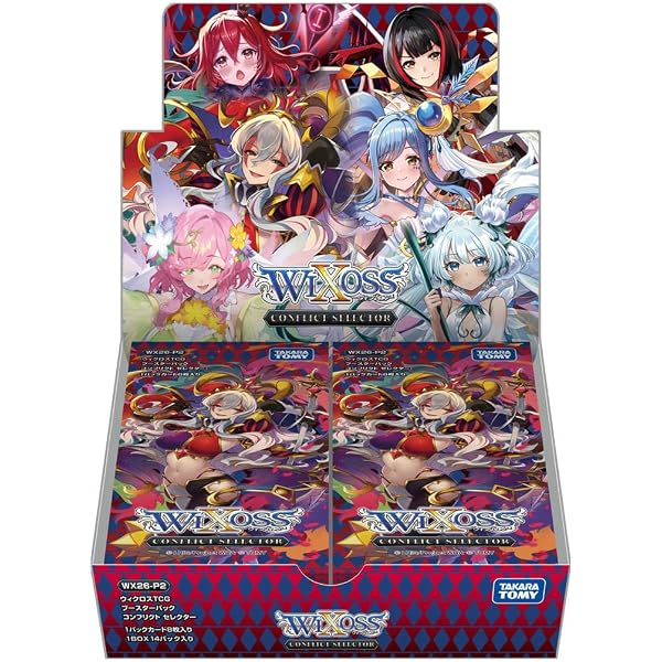 WIXOSS 10th Anniversary Book (HOBBY JAPAN MOOK) | 技法書編集部 |本