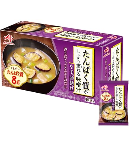 Amazon | 大人みそ汁習慣(20食入)【なすと油揚げ ねぎとわかめ 】(2種