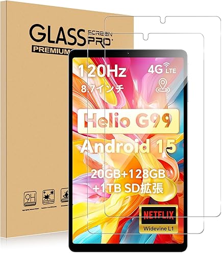 Amazon.co.jp: For TECLAST M50 Mini/TECLAST T50 Mini フィルム 8.7