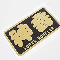 71MdOLO5DgS._AC_UL210_SR210,