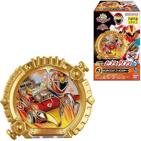 新品未開封　DX脳人ブレス ニンジャークソード ギアトジンガー  セット Amazon.co.jp: 暴太郎戦隊ドンブラザーズ DX脳人ブレス