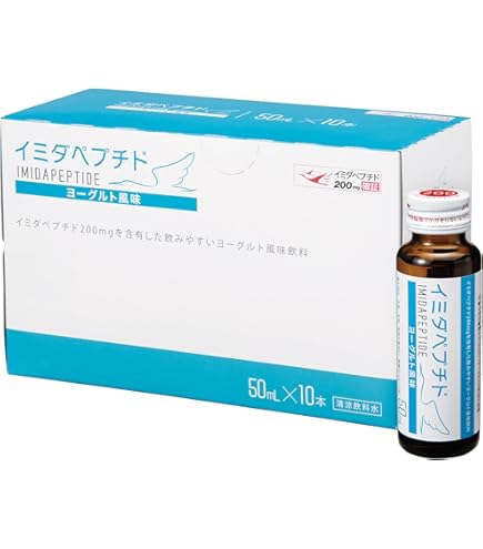 Amazon.co.jp: 【公式店販売】 イミダペプチド うめ風味 ドリンク