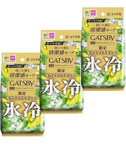 Amazon | 【限定品】 ギ ャ ツビー 氷冷 ボディペーパー フィグの香り