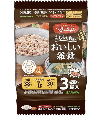ロカボスタイル へるしごはん 45個 ロカボスタイル へるしごはん 炊飯パック | 低カロリー食品・他の通販
