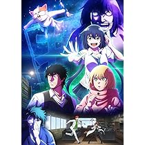 Amazon.co.jp: まったく最近の探偵ときたら 第1巻 [Blu-ray] : 久城