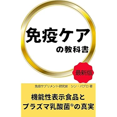 クイズダービー名問200―雑学決定版 1987/09/05「女性社長と秘書大会」 | No Boundly Room'sⅢ
