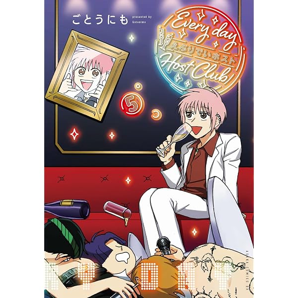 Amazon.co.jp: えぶりでいホスト エース版（初回生産限定） [Blu-ray