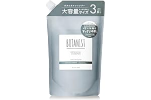 BOTANIST ボタニスト シャンプー 大容量 詰め替え スカルプクレンズ 【通常品詰替3個分】
