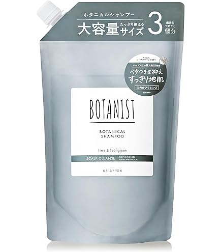Amazon.co.jp: [Set of 2 Shampoo & Conditioner] Botanical Non