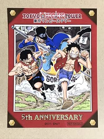ワンピース 東京ワンピースタワー 限定 原作カラー 扉絵 ステッカー 土曜日 5周年 5th Anniversary 麦わらストア ルフィ エース サボ アニメ 萌えグッズ 通販 Amazon