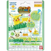 Amazon.co.jp: バンダイ(BANDAI) びっくらたまご ポケットモンスター