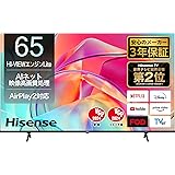 ハイセンス 65V型 4Kチューナー内蔵 液晶 テレビ 65E6K ネット動画対応 HDMI2.1対応 低遅延ゲームモード 3年保証 2023年モデル