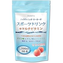 ビタミン 楽天市場】スポーツドリンク 送料無料 サントリー ダカラ