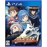 アレスタコレクション - PS4