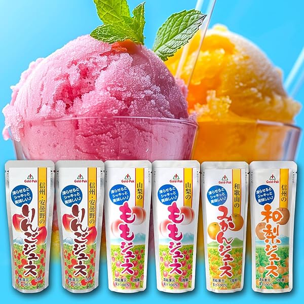 冷凍フルーツアイス 紫色パッケージ Amazon.co.jp: 【シャーベット】凍らせる スティック アイス 4