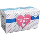 【まとめ買い】ハローキティマスク 50枚入【×3個】