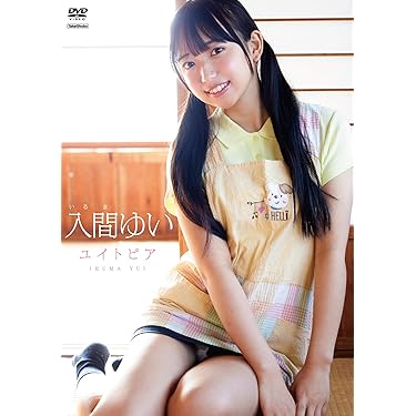 Amazon.co.jp Best Sellers: The most popular items in Female Idols