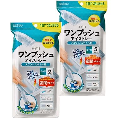 Amazon.co.jp 最新リリース: 製氷皿 の新着ランキングです。