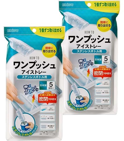 Amazon.co.jp: アラフェス 2013 グッズ コップ&アイストレーC Blue 嵐