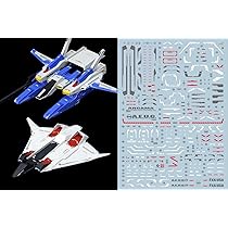 Amazon | 蛍光!! HG RG EG MG PG RE HiRM ロボット MS