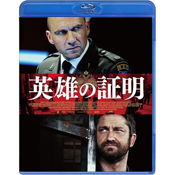 マシンガン・プリーチャー [Blu-ray] tf8su2k Amazon.com: Machine Gun Preacher [Blu-ray] : Gerard Butler