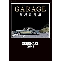 GRAND PRIX ARCHIVES 04 ドゥーハン無双からロッシの時代へ (Motor