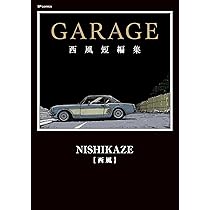 71MfaMWgqoL._AC_UL210_SR210,