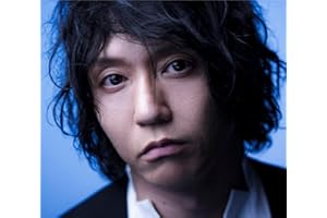 【Amazon.co.jp限定】田淵智也 (初回生産限定盤) - 田淵智也 (ライナーノーツ+メガジャケ付)