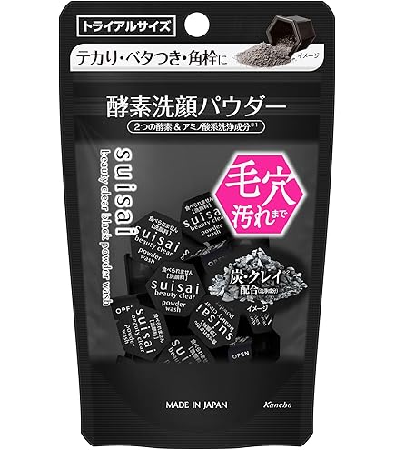 酵素パウダー Amazon | ビューティクリア パウダーウォッシュN 0.4g×15個 酵素洗顔