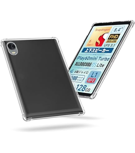 Amazon.co.jp: ALLDOCUBE iPlay 60 mini Pro Turbo 用 ケース カバー
