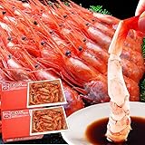 ますよね 日本海産 子持ち 甘えび 1kg (500g×2) 酸化防止剤 添加物 不使用 えび エビ 海老 甘海老