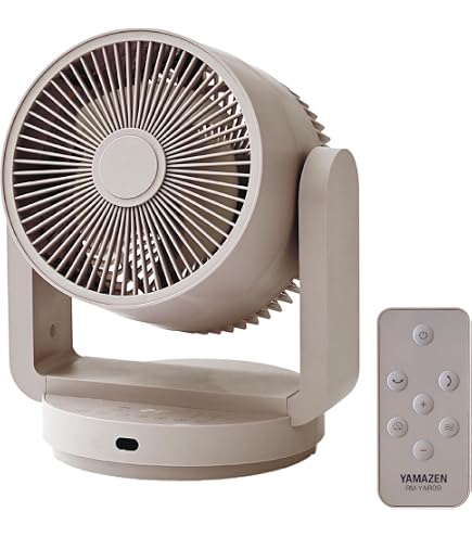 Amazon | 山善 19cm首振りサーキュレーター(リモコン) タイマー付 YAR