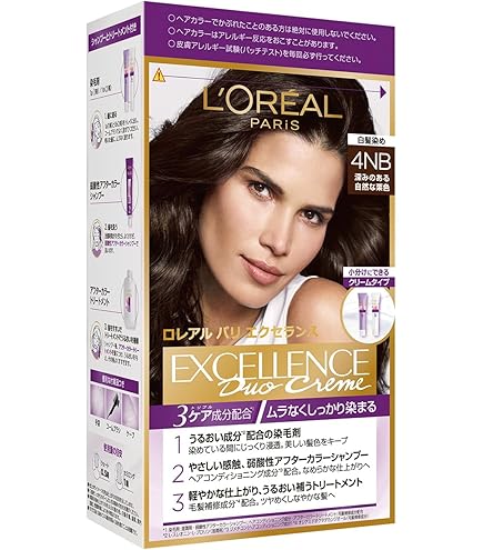 Amazon | ウエラトーン ツープラスワン クリーム 8GM | ウエラトーン