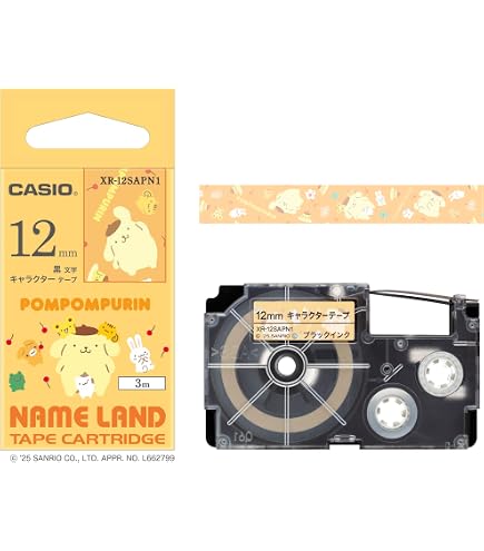 Amazon | カシオ ポストランド インクリボン NR-40BK | テープ