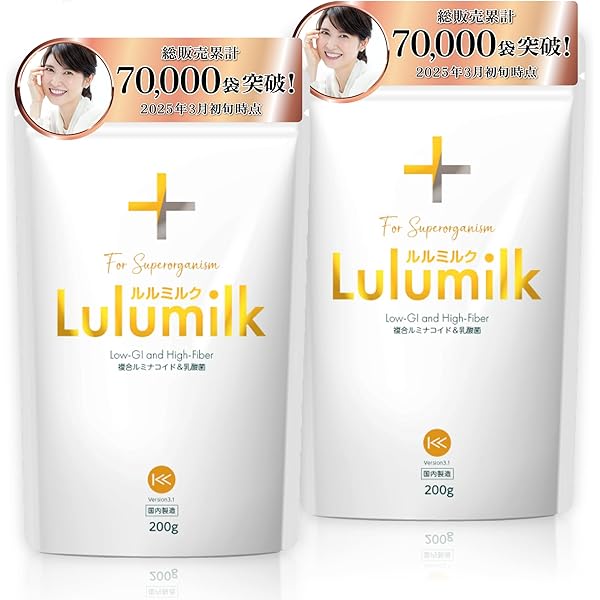 ルルミルク 200g×3個セット ルルミルク 200g×3個セット