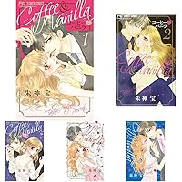 コーヒー&バニラ コミック 全25巻セット (小学館) | 朱神宝 |本 | 通販
