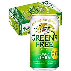 【2021年2月】【香料・甘味料無添加/ノンアルコールビール】キリン グリーンズフリー [ ノンアルコール 350ml…