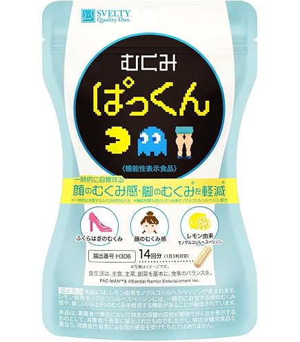 Amazon | スベルティ (Svelty) 【パックマンコラボ】 おなかの脂肪