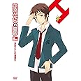 涼宮ハルヒの憂鬱 5.999999 (第8巻) 限定版 [DVD]