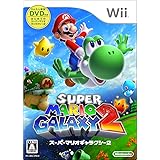 スーパーマリオギャラクシー 2 (「はじめてのスーパーマリオギャラクシー 2」同梱) - Wii