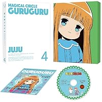魔法陣グルグル 4 [Blu-ray]
