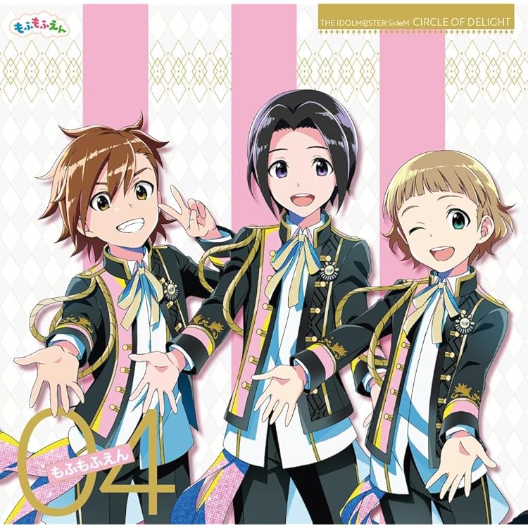 Amazon | THE IDOLM@STER SideM GROWING SIGN@L 07 もふもふえん