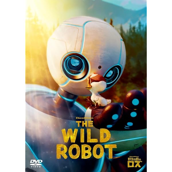 Amazon.co.jp: リトル・ワンダーズ [DVD] : リオ・ティプトン