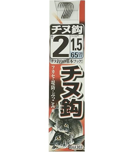 Amazon | 宇崎日新 ロッド 精魂 磯凪小継 360 | Uzaki Nissin | 磯竿