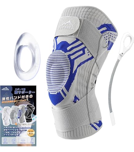 NEENCA 半月板 スポーツ用　膝サポーター ひざ専用　　XXL ピンク Amazon.co.jp: NEENCA 膝サポーター ひざ専用 半月板 スポーツ用